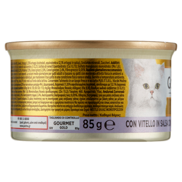 PURINA GOURMET Gold Gatto Dadini con Vitello, in salsa con verdure lattina 85g