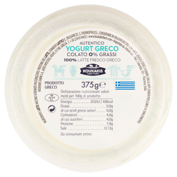 Koukaki Dairy Farm Yogurt Greco Colato 0% Grassi 375 g
