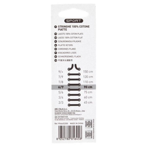 Shoes'Xpert Sport Piatte 90cm 6/7 1 Paio