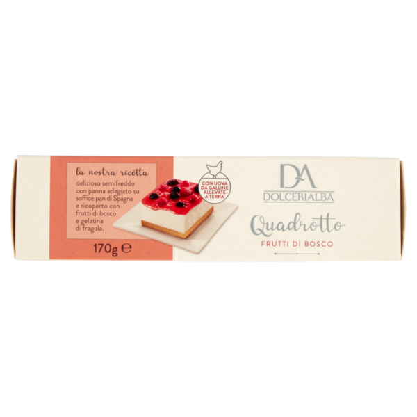 Dolcerialba Quadrotto Frutti di Bosco 170 g
