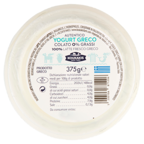 Koukaki Dairy Farm Yogurt Greco Colato 0% Grassi 375 g