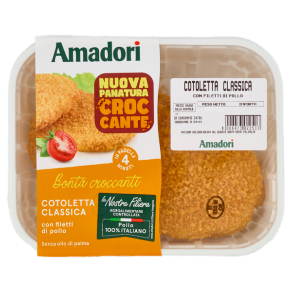 Amadori Cotoletta Classica 0,550 kg