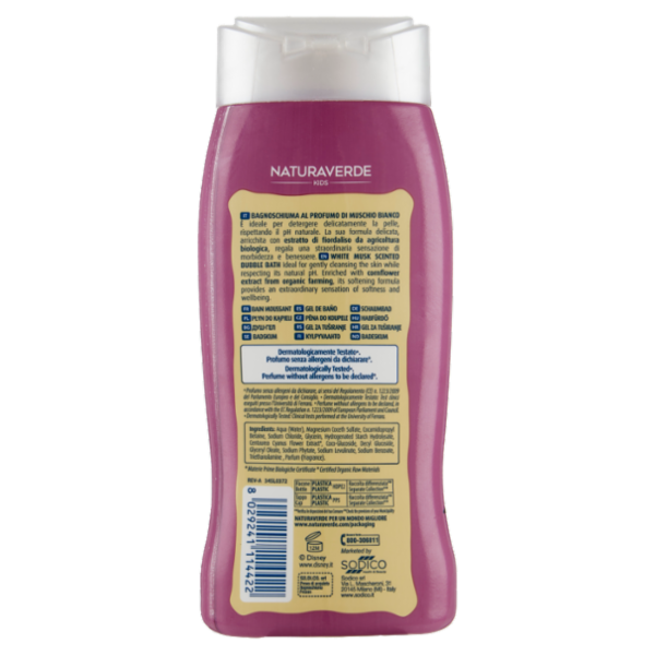 Naturaverde Kids Bagnoschiuma Disney Frozen 250 ml