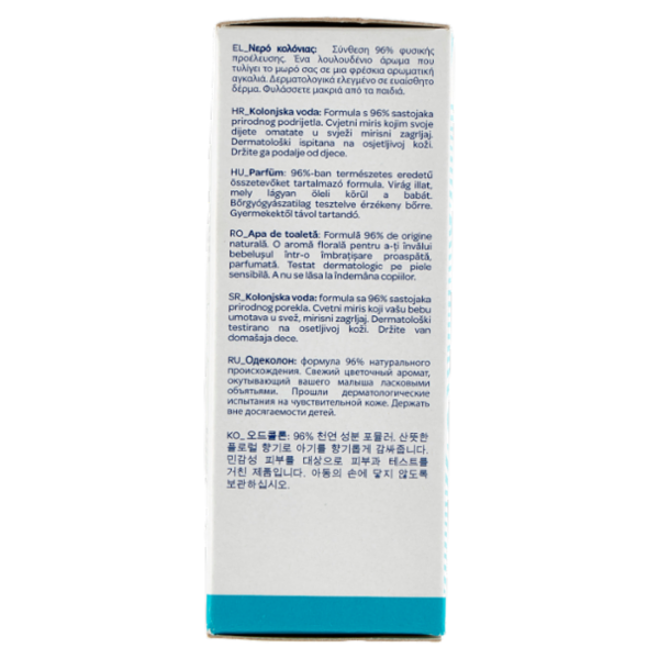 chicco Baby Moments Acqua di Colonia Fresca e Delicata 0m+ 100 mL