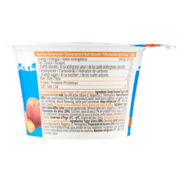 Olympus Yogurt Greco Autentico Pesca 0% Senza Grassi 150 g