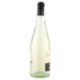 Pasqua Chardonnay Müller Thurgau Trevenezie IGT 750 ml