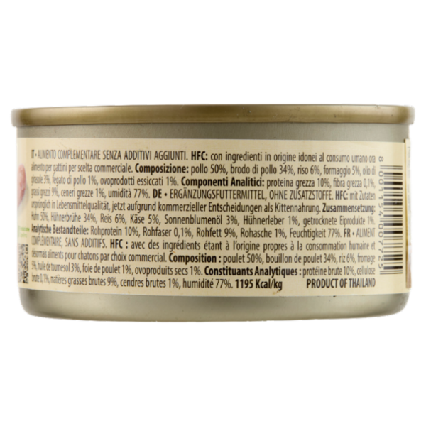 almo nature HFC Kitten con Pollo 70 g