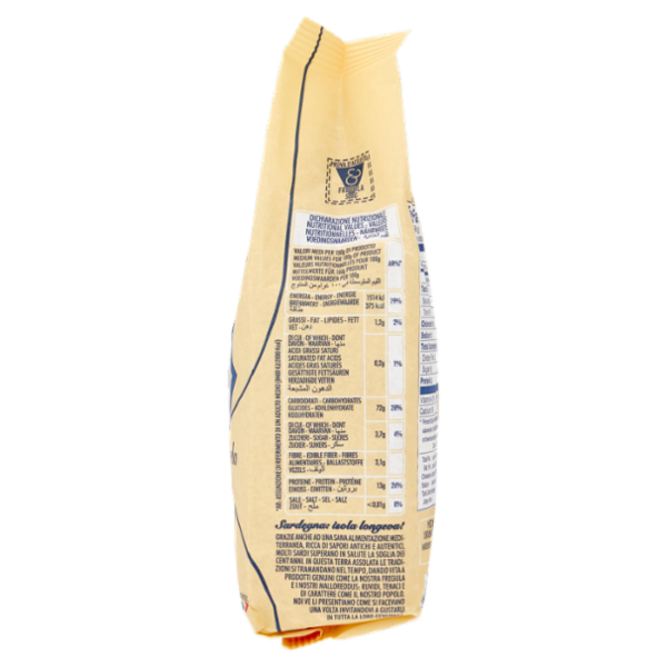 Tanda & Spada Fregula Sarda tostata fine 500 g