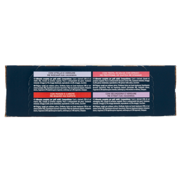 PURINA GOURMET Perle Filettini in Salsa con Verdure Vitello / Manzo / Trota / Selvaggina 8 x 85 g