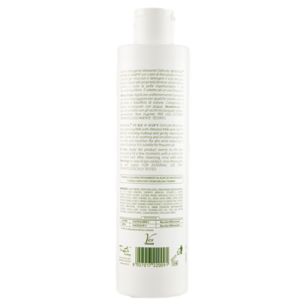 Avenil pure & soft Latte Detergente Idratante latte di mandorle 250 ml