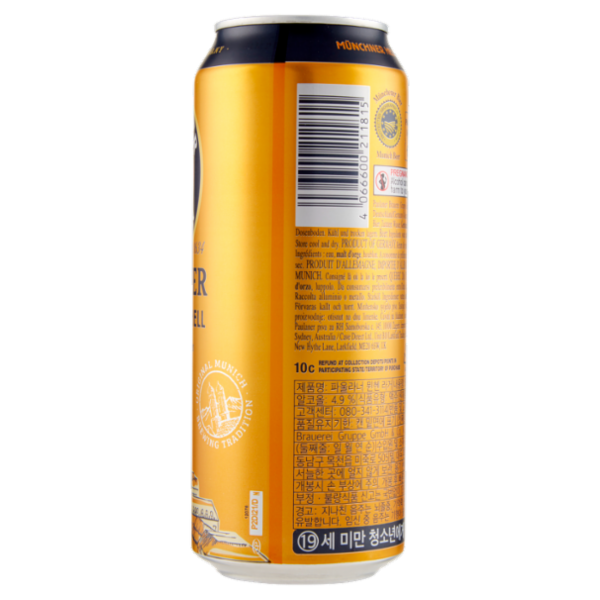 Paulaner Münchner Hell 0,5 L