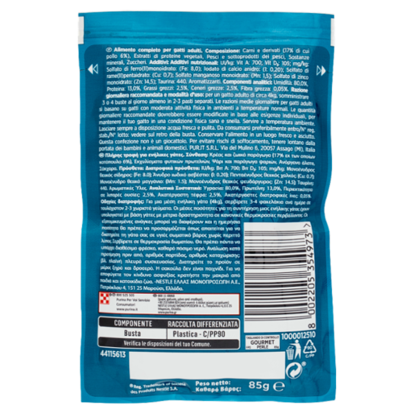 PURINA GOURMET Perle Filettini in Salsa con Pollo 85 g