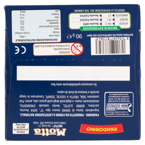 Motta Pandorino Peppa Pig 90 g