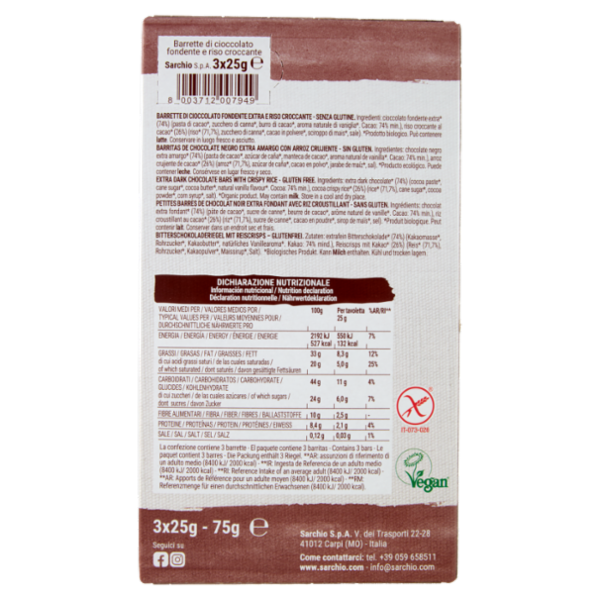 Sarchio Chocosoffio Fondente 3 x 25 g