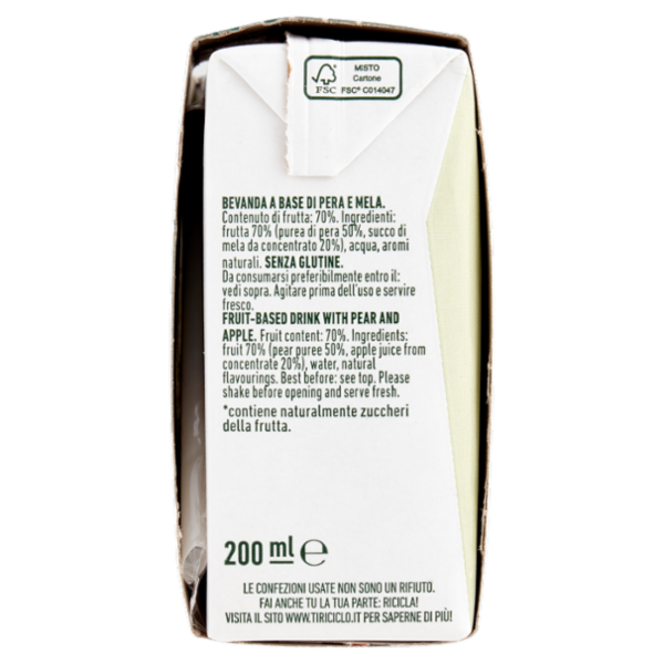 Zuegg Skipper Pera Senza zuccheri aggiunti* 3 x 200 ml