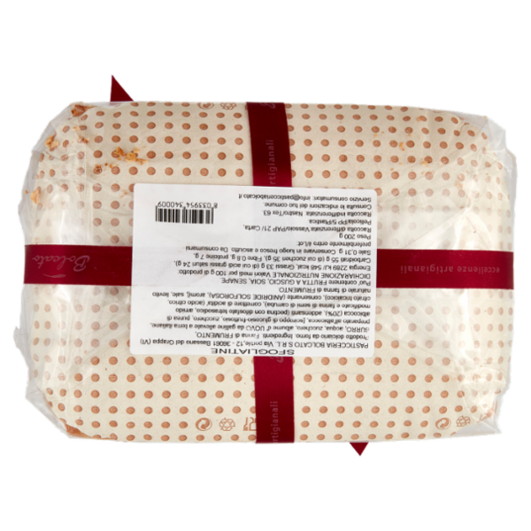Bolcato Sfogliatine 200 g