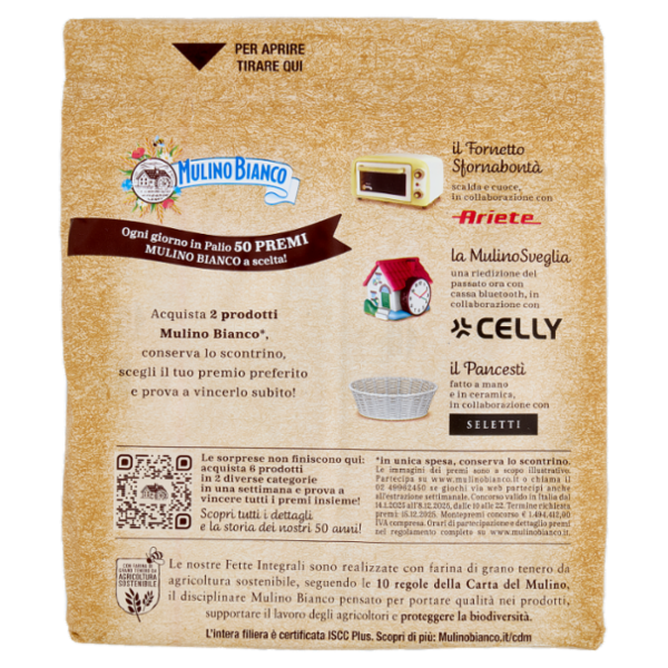 Mulino Bianco Fette Biscottate Integrali Ricche di Fibre 315g