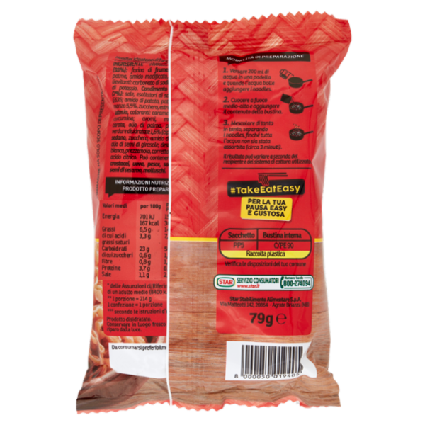 Saikebon Noodles Manzo 79 g