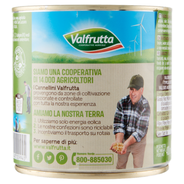 Valfrutta Cannellini 400 g