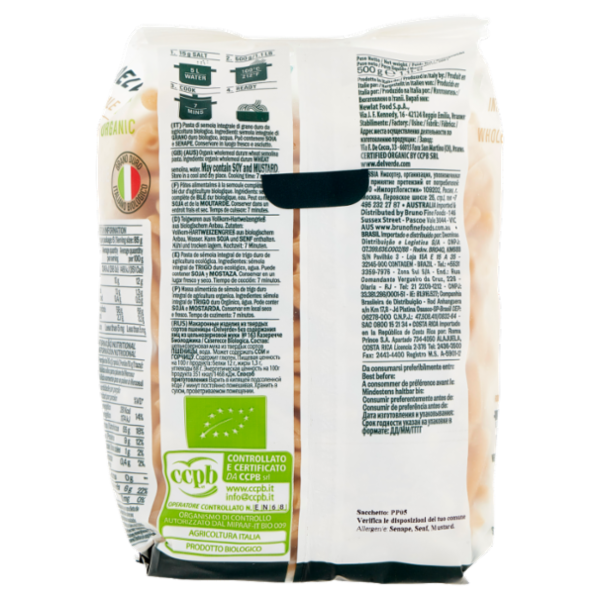 Delverde Integrale Biologica No 163 Caserecce 500 g