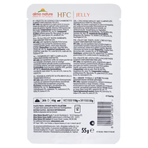 almo nature HFC Jelly Adult Cat Filetto di Tonno con Gamberetti 55 g