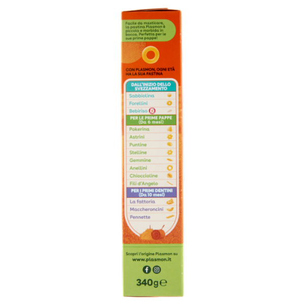 Plasmon la Pastina Anellini 340 g