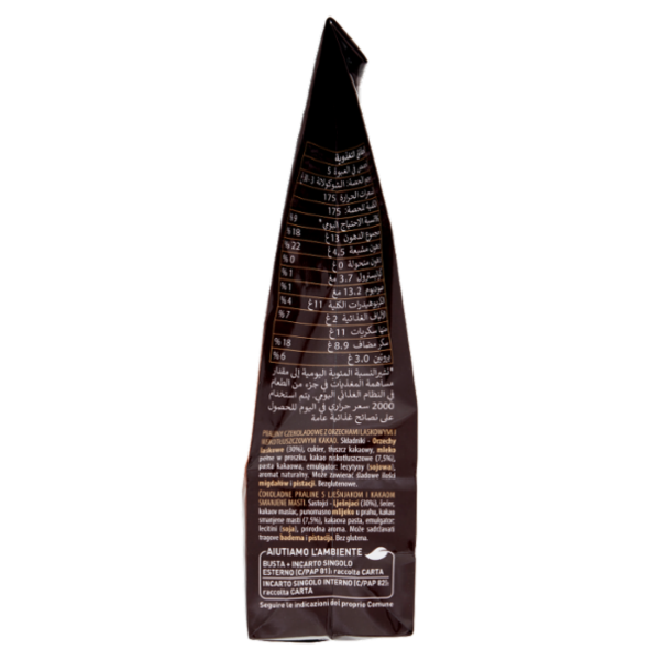 Novi Cuadro Noir 150 g