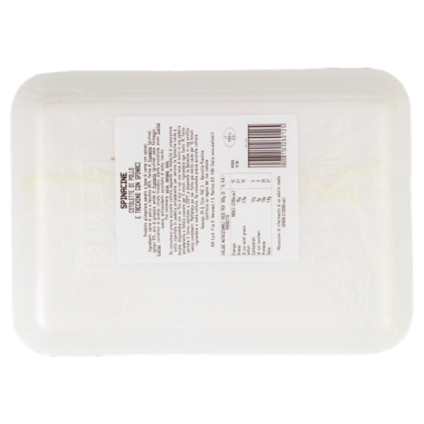 Aia Spinacine Originali Cotoletta di Pollo e Tacchino con Spinaci 0,220 kg