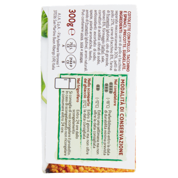 Aia Spinacine Originali Cotoletta con Pollo, Tacchino e Spinaci Surgelate 300 g