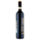 Sartori di Verona Recioto della Valpolicella DOCG Classico Rerum 500 ml