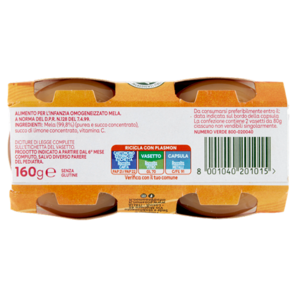 Plasmon Omogeneizzato Mela 2 x 80 g