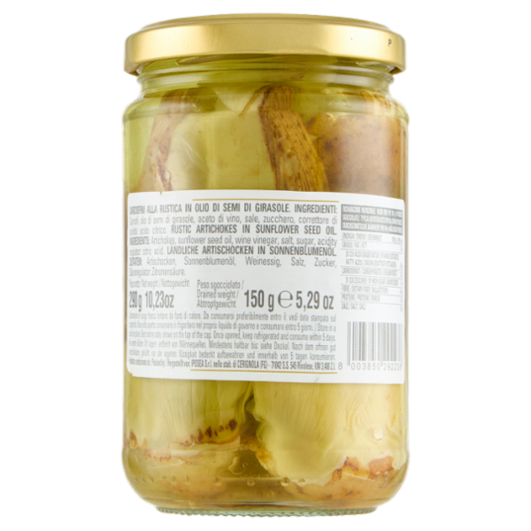 Iposea Carciofini alla rustica in olio di semi di girasole 290 g