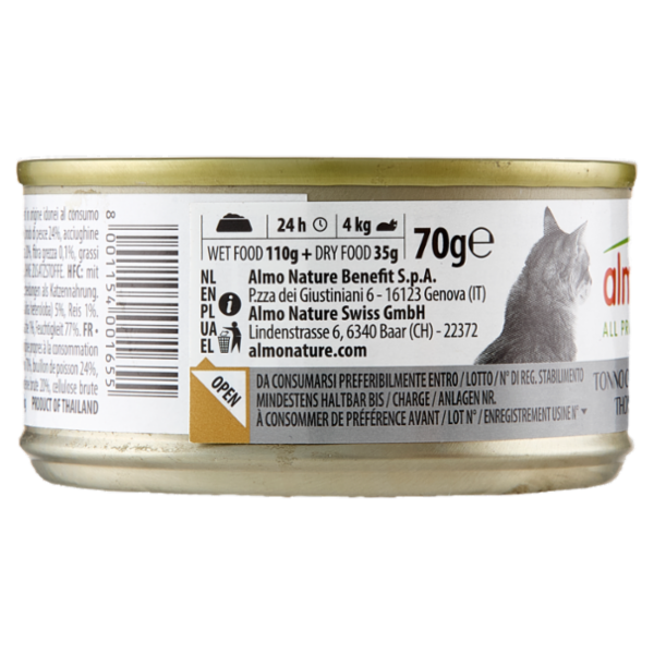 almo nature HFC Natural Tonno con Acciughine 70 g