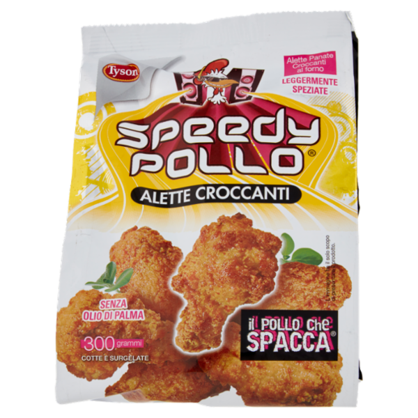 Speedy Pollo Alette Croccanti Cotte e Surgelate 300 g