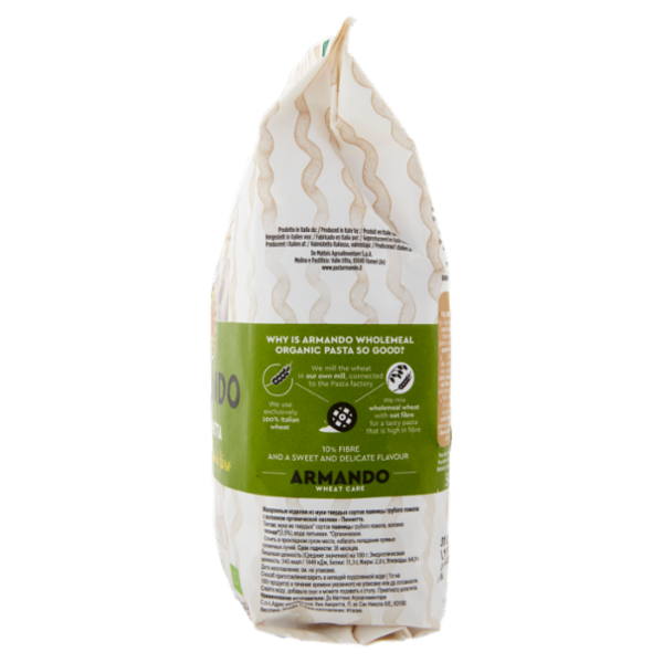 Armando Bio Integrale la Pennetta 500 g