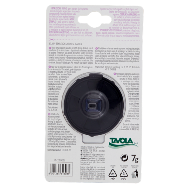 Arbre Magique BelAir Sensation Japanese Garden 7 g