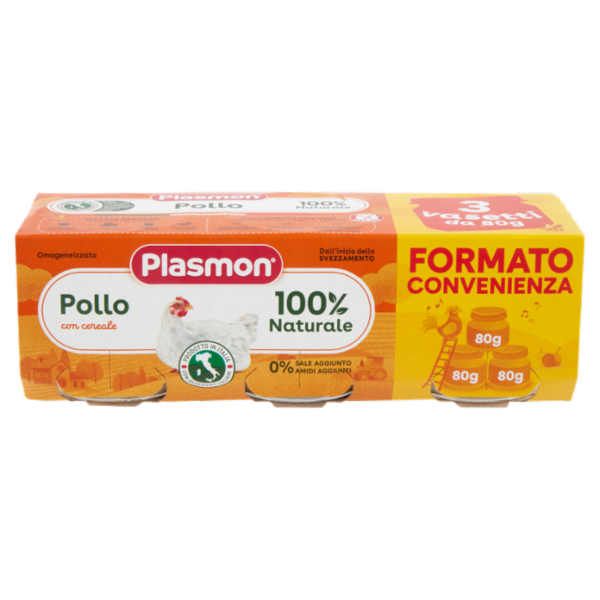 Plasmon Omogeneizzato Pollo con cereale 3 x 80 g