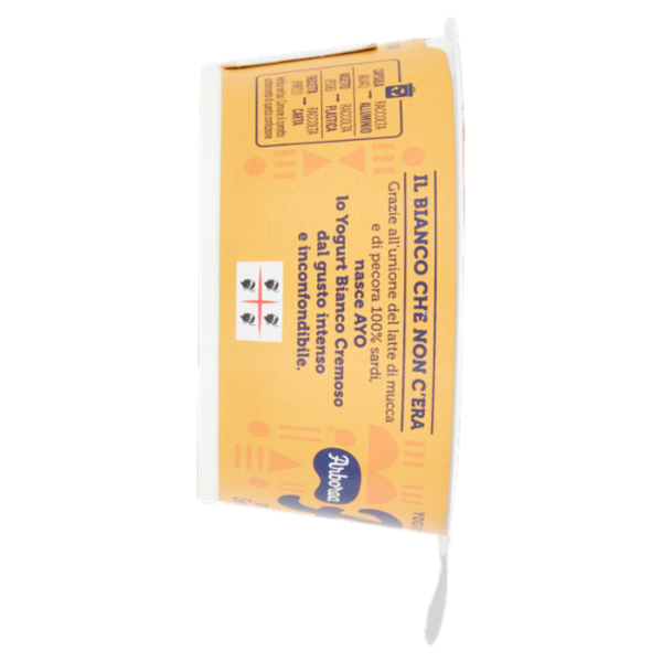 Arborea Ayo Yogurt Ricco di Proteine Senza Lattosio 140 g