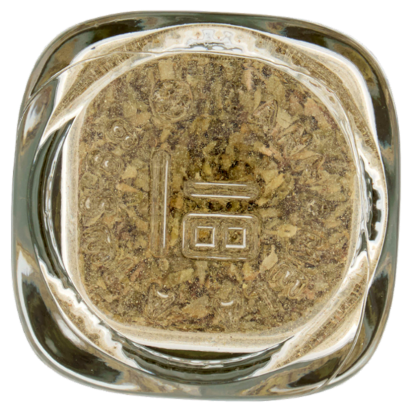 Cannamela Erbe Origano Foglie 8 g