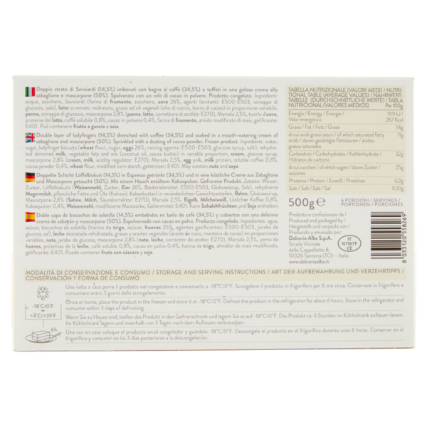 Dolcerialba Tiramisù con Savoiardi 500 g