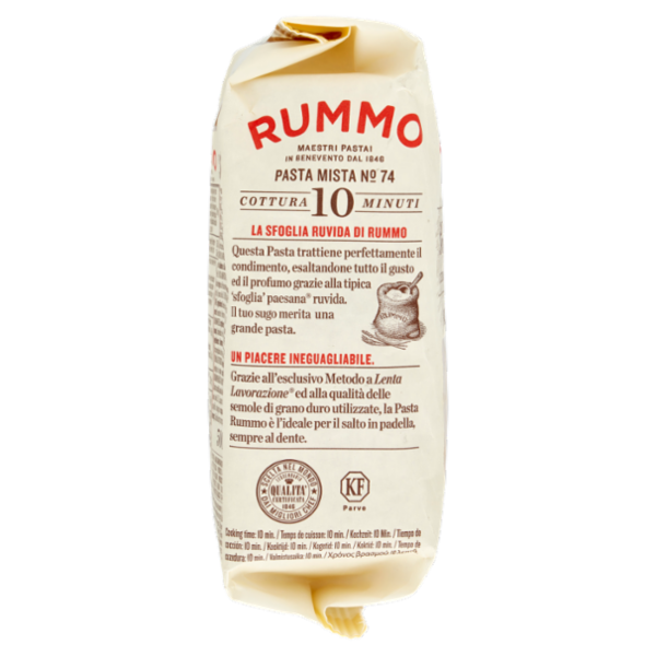 Rummo Pasta Mista N° 74 500 g