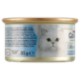 PURINA GOURMET Diamant in Salsa Fiocchi di Tonno Naturale in Salsa 85 g