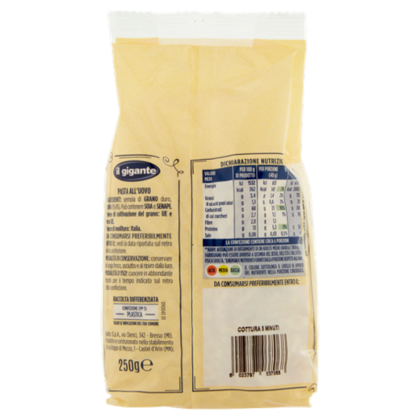 IL GIGANTE le Pastine all'uovo Farfalline N.15 250 g