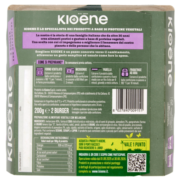 Kioene Burger vegetale alle Melanzane 200 g
