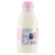 Berna Latte Fresco Parzialmente Scremato 500 ml