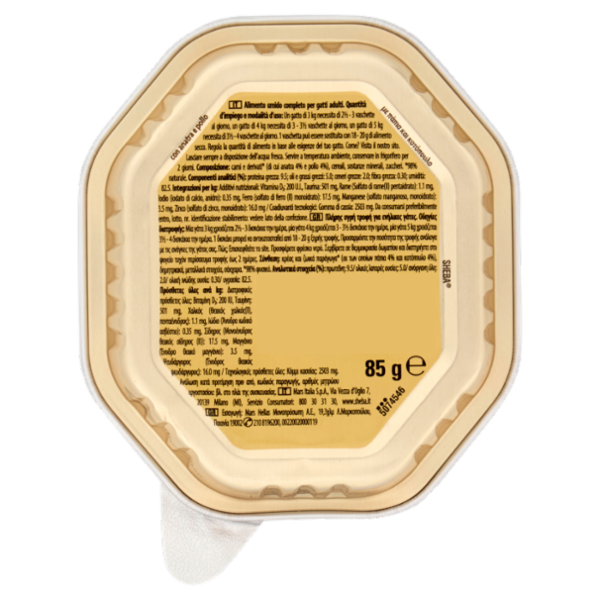 Sheba Classics Patè Cibo Umido Gatto con Anatra 85 g