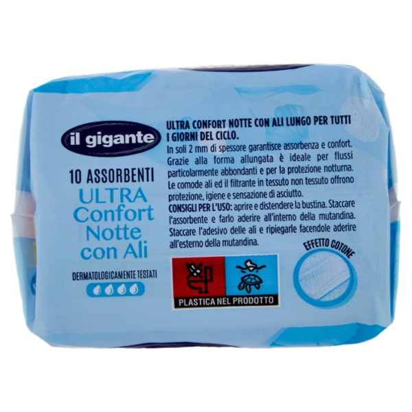 IL GIGANTE Assorbenti Ultra Confort Notte con Ali 10 pz