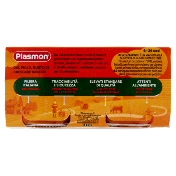 Plasmon Omogeneizzato Carota 2 x 80 g