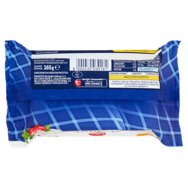 Galbani Certosa Crescenza Italiana 165 g