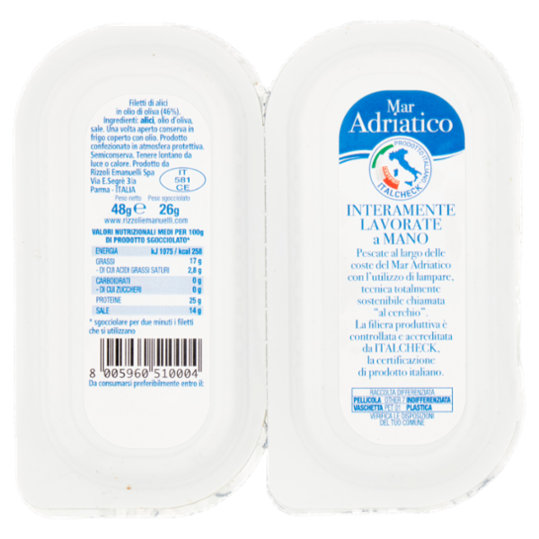 Rizzoli le Rizzoline Filetti di alici in olio di oliva 48 g